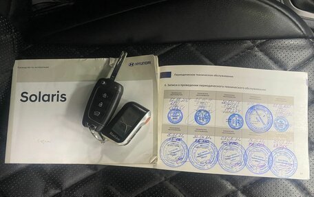 Hyundai Solaris II рестайлинг, 2017 год, 1 096 000 рублей, 33 фотография