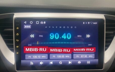 Hyundai Solaris II рестайлинг, 2017 год, 1 096 000 рублей, 28 фотография