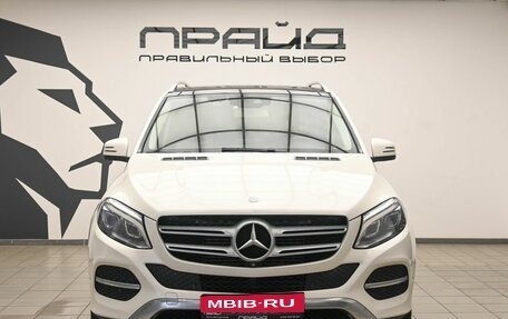 Mercedes-Benz GLE, 2016 год, 3 195 000 рублей, 3 фотография