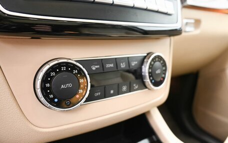 Mercedes-Benz GLE, 2016 год, 3 195 000 рублей, 22 фотография