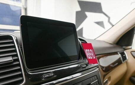 Mercedes-Benz GLE, 2016 год, 3 195 000 рублей, 20 фотография