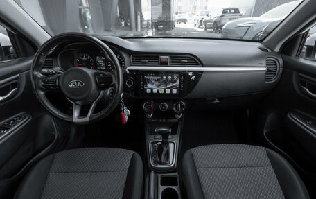 KIA Rio IV, 2019 год, 1 540 000 рублей, 8 фотография