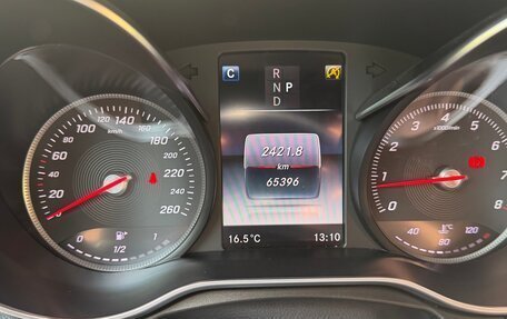 Mercedes-Benz GLC, 2017 год, 3 600 000 рублей, 6 фотография