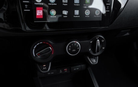 KIA Rio IV, 2019 год, 1 540 000 рублей, 20 фотография
