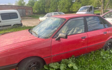 Audi 80, 1996 год, 120 000 рублей, 4 фотография