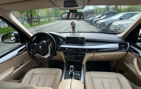 BMW X5, 2014 год, 3 200 000 рублей, 8 фотография