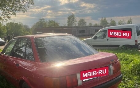 Audi 80, 1996 год, 120 000 рублей, 2 фотография