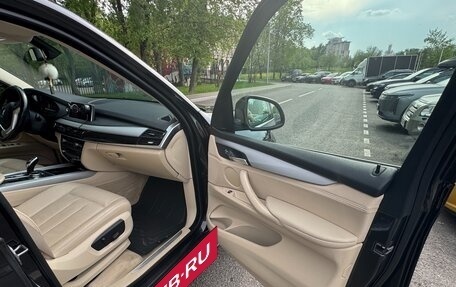 BMW X5, 2014 год, 3 200 000 рублей, 19 фотография