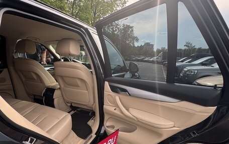 BMW X5, 2014 год, 3 200 000 рублей, 13 фотография