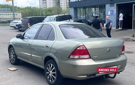Nissan Almera Classic, 2009 год, 415 000 рублей, 7 фотография