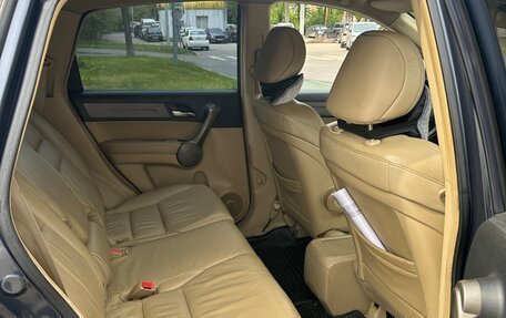 Honda CR-V III рестайлинг, 2008 год, 1 050 000 рублей, 6 фотография