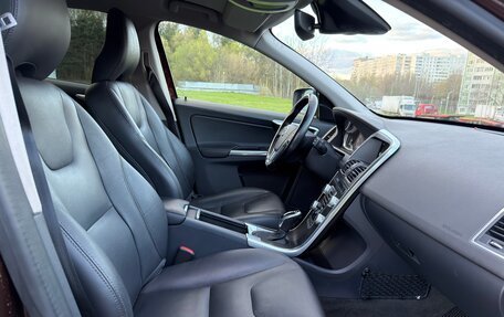 Volvo XC60 II, 2015 год, 2 645 000 рублей, 5 фотография
