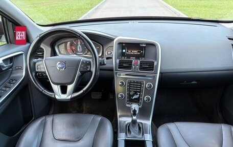 Volvo XC60 II, 2015 год, 2 645 000 рублей, 4 фотография