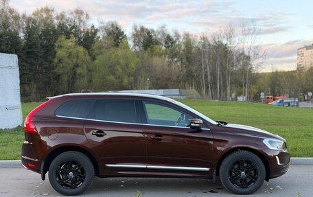 Volvo XC60 II, 2015 год, 2 645 000 рублей, 7 фотография