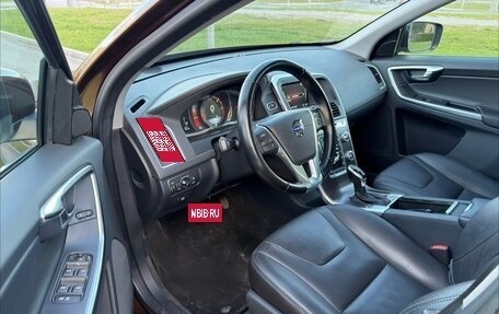 Volvo XC60 II, 2015 год, 2 645 000 рублей, 3 фотография