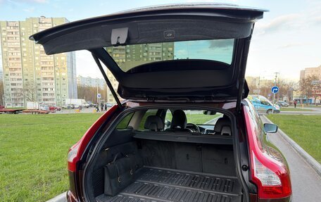 Volvo XC60 II, 2015 год, 2 645 000 рублей, 13 фотография