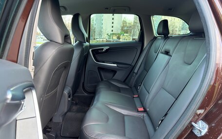 Volvo XC60 II, 2015 год, 2 645 000 рублей, 12 фотография