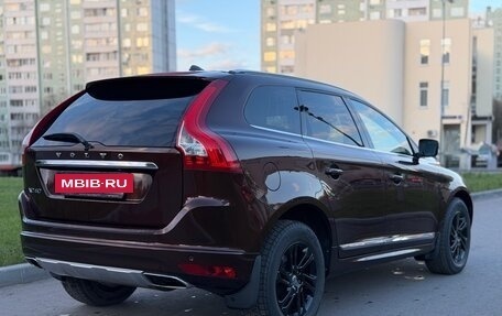 Volvo XC60 II, 2015 год, 2 645 000 рублей, 8 фотография