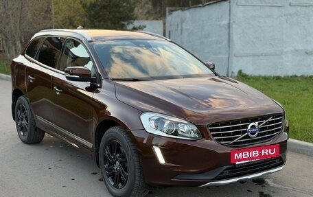 Volvo XC60 II, 2015 год, 2 645 000 рублей, 6 фотография