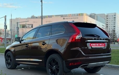 Volvo XC60 II, 2015 год, 2 645 000 рублей, 10 фотография