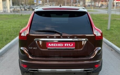 Volvo XC60 II, 2015 год, 2 645 000 рублей, 9 фотография
