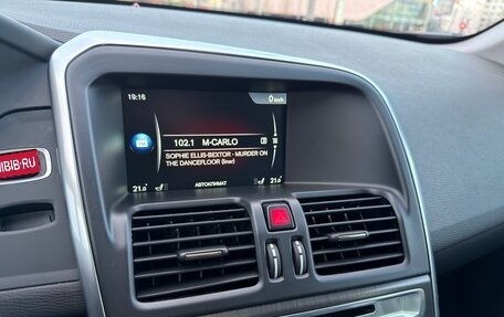 Volvo XC60 II, 2015 год, 2 645 000 рублей, 16 фотография