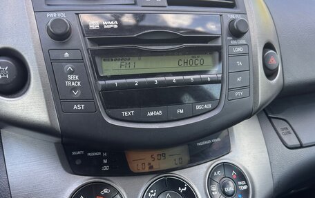 Toyota RAV4, 2011 год, 1 300 000 рублей, 7 фотография