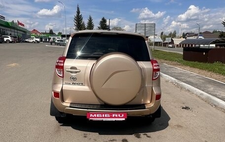 Toyota RAV4, 2011 год, 1 300 000 рублей, 2 фотография