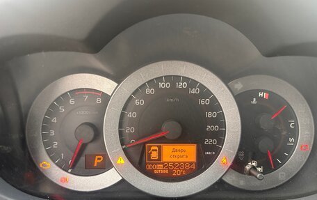 Toyota RAV4, 2011 год, 1 300 000 рублей, 13 фотография