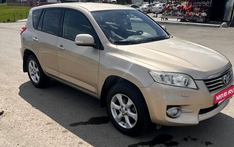 Toyota RAV4, 2011 год, 1 300 000 рублей, 3 фотография