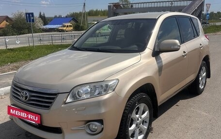 Toyota RAV4, 2011 год, 1 300 000 рублей, 6 фотография