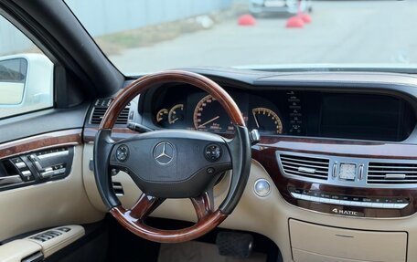 Mercedes-Benz S-Класс, 2007 год, 1 600 000 рублей, 2 фотография