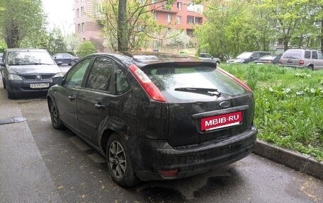 Ford Focus II рестайлинг, 2006 год, 150 000 рублей, 4 фотография