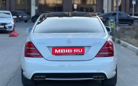 Mercedes-Benz S-Класс, 2007 год, 1 600 000 рублей, 5 фотография