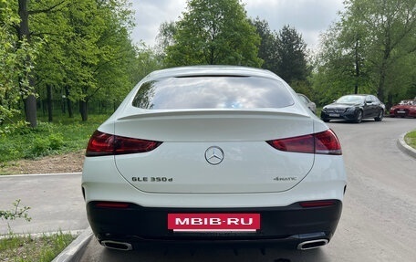 Mercedes-Benz GLE Coupe, 2021 год, 8 500 000 рублей, 8 фотография