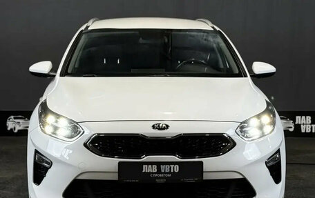 KIA cee'd III, 2021 год, 1 990 000 рублей, 2 фотография