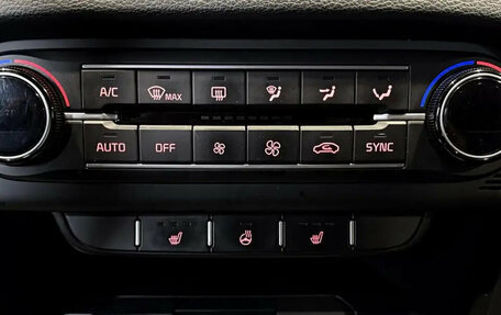 KIA cee'd III, 2021 год, 1 990 000 рублей, 13 фотография