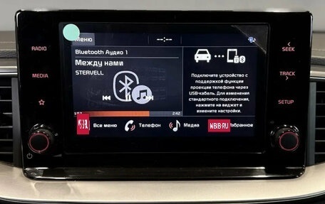 KIA cee'd III, 2021 год, 1 990 000 рублей, 12 фотография