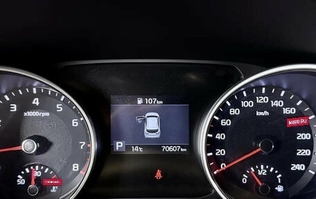 KIA cee'd III, 2021 год, 1 990 000 рублей, 15 фотография