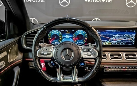 Mercedes-Benz GLS AMG, 2021 год, 11 565 000 рублей, 23 фотография