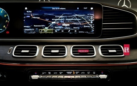 Mercedes-Benz GLS AMG, 2021 год, 11 565 000 рублей, 16 фотография