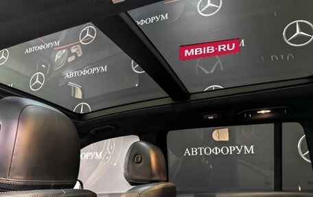 Mercedes-Benz GLS AMG, 2021 год, 11 565 000 рублей, 24 фотография