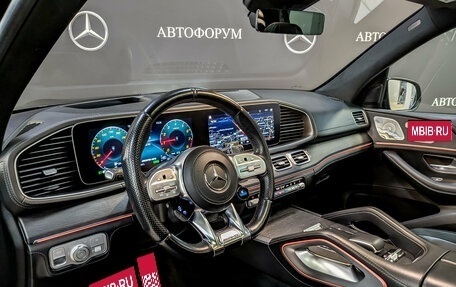 Mercedes-Benz GLS AMG, 2021 год, 11 565 000 рублей, 17 фотография