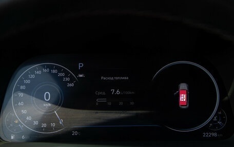 Hyundai Sonata VIII, 2021 год, 2 898 000 рублей, 10 фотография