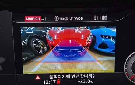 Audi R8, 2021 год, 18 900 000 рублей, 16 фотография