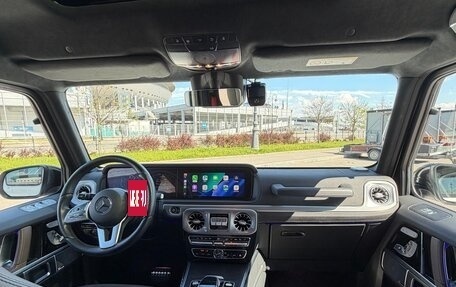 Mercedes-Benz G-Класс W463 рестайлинг _iii, 2022 год, 16 350 000 рублей, 4 фотография