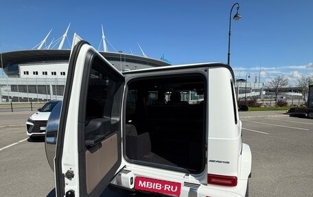 Mercedes-Benz G-Класс W463 рестайлинг _iii, 2022 год, 16 350 000 рублей, 15 фотография
