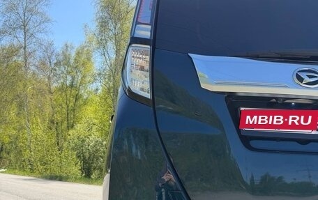 Daihatsu Thor I, 2018 год, 970 000 рублей, 3 фотография