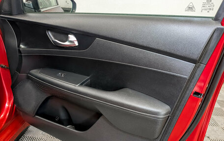 KIA Cerato IV, 2019 год, 1 780 000 рублей, 24 фотография