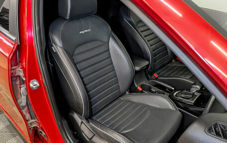 KIA Cerato IV, 2019 год, 1 780 000 рублей, 23 фотография